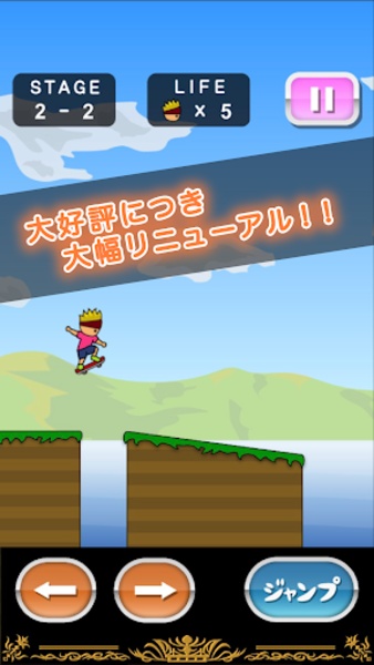 skateboard - Preview 6