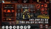 Metal Combat screenshot 5