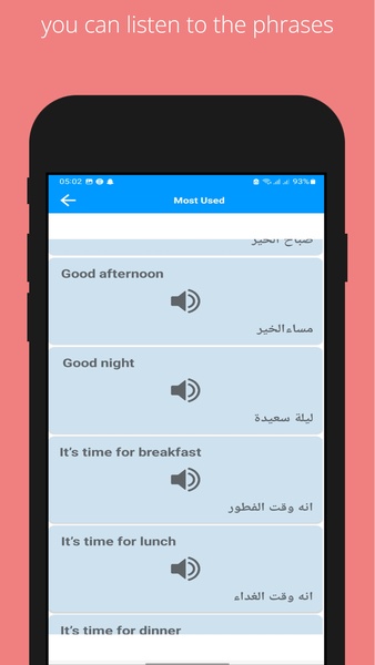 English For You - Preview 1