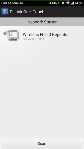 One-Touch - Preview 5