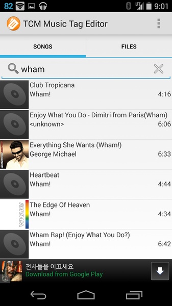 TCM Music Tag Editor - Preview 5