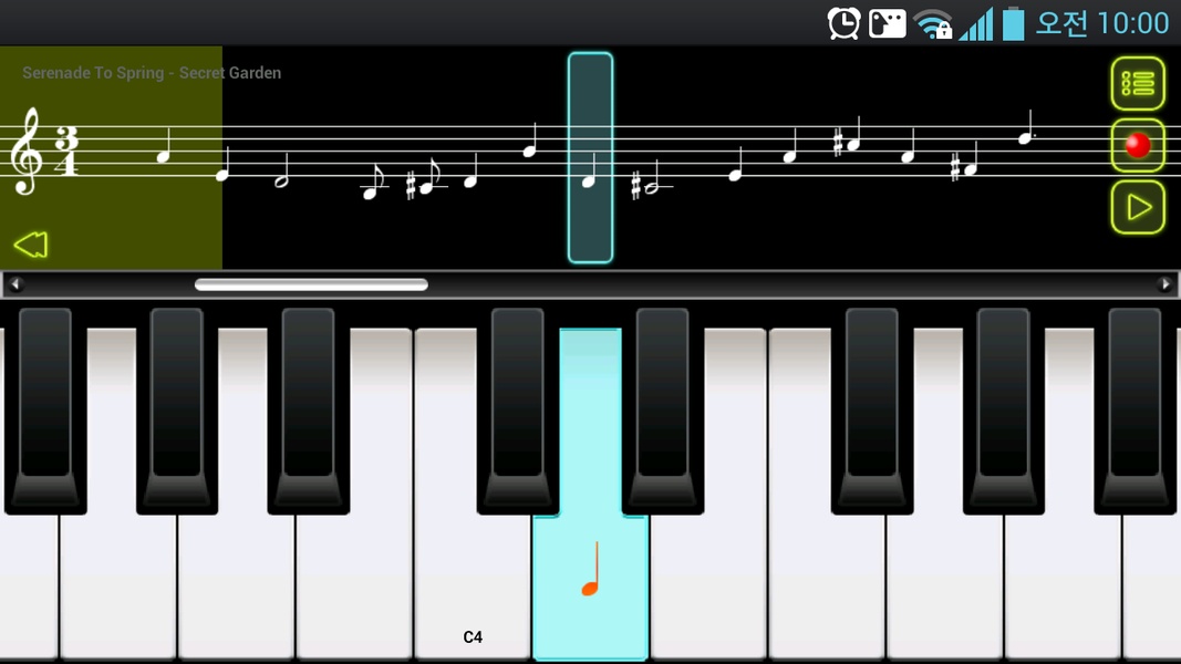 Popcorn Piano - Preview 2