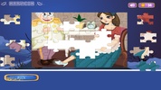 Cinderella Puzzle screenshot 5