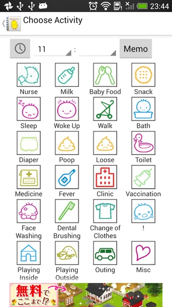 Baby Daybook - Preview 7