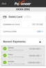 Payoneer screenshot 4