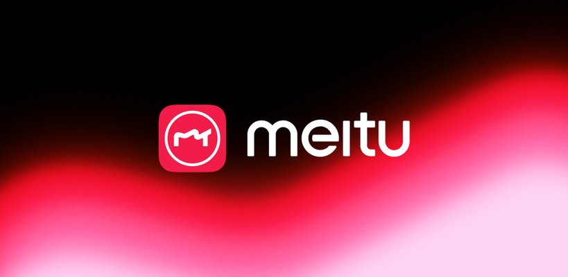 Download Meitu