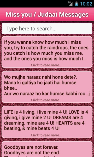 Love SMS Collection - Preview 3