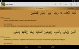 Holy Quran Lite screenshot 9