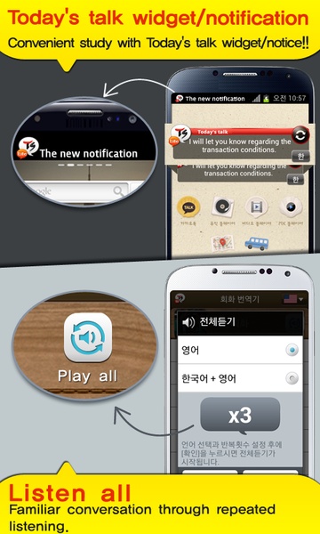 TS Translator - Preview 2