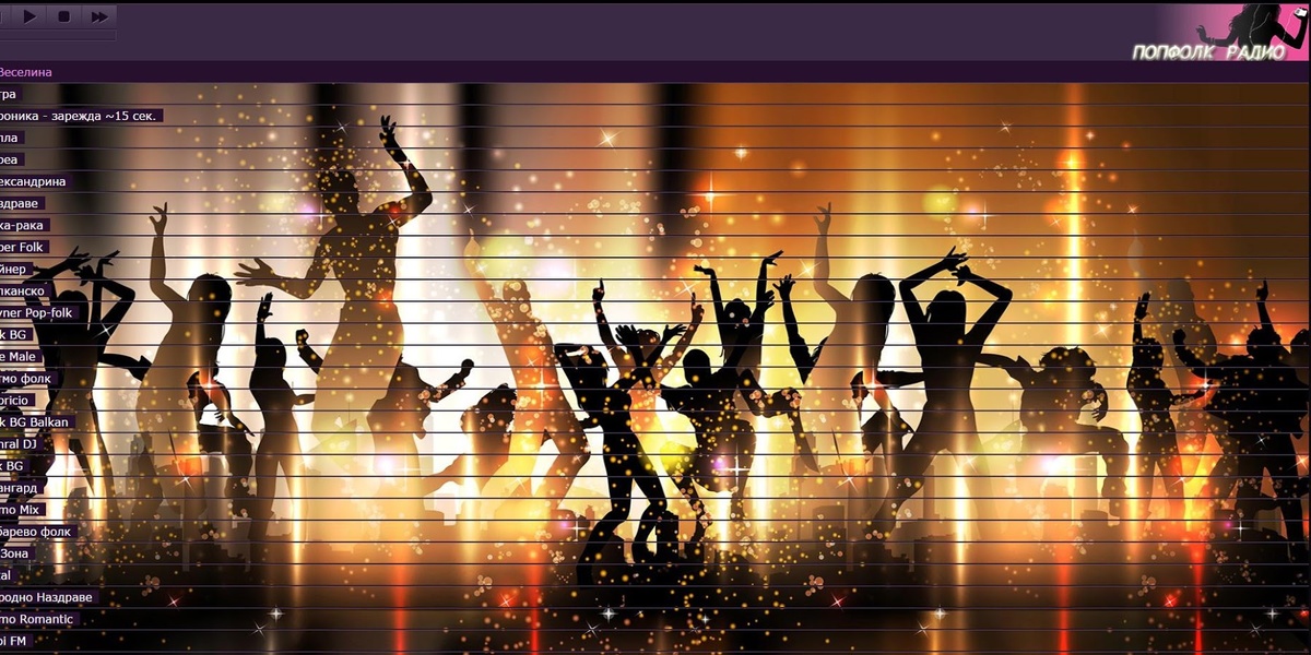 Popfolk Radio - Preview 1