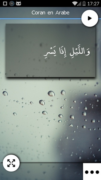islaMobile - Preview 3