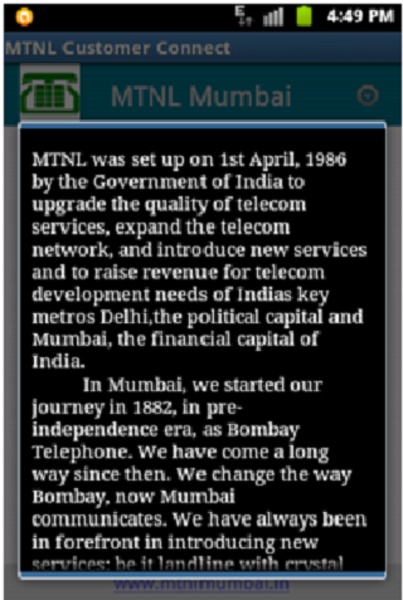MTNL Customer Connect - Preview 6