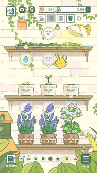 Little Corner Tea House: Knitting room - Preview 2
