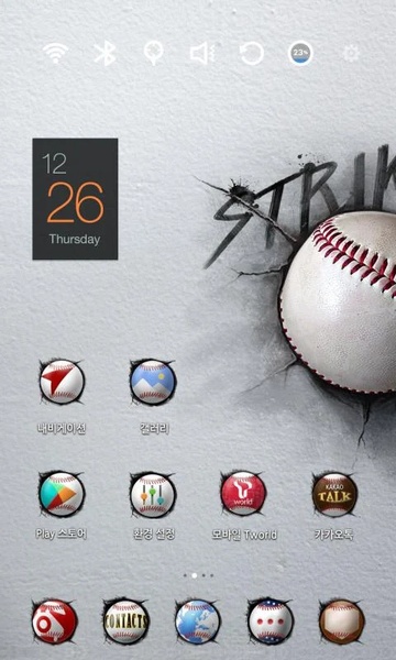 Strike Zone - Preview 4