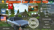 Russian Car Driver screenshot 4