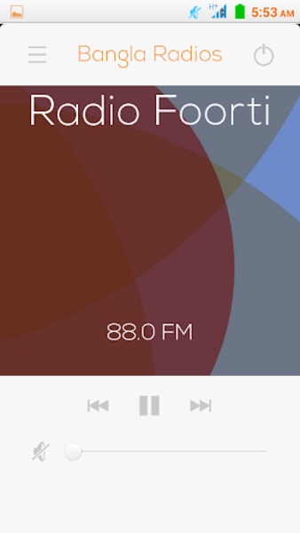 Bangla Radios - Preview 7