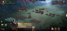 Three Kingdoms: Honor of Heroes screenshot 8
