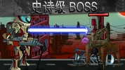 Robot Conqueror screenshot 23