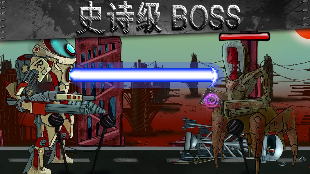 Robot Conqueror - Preview 23