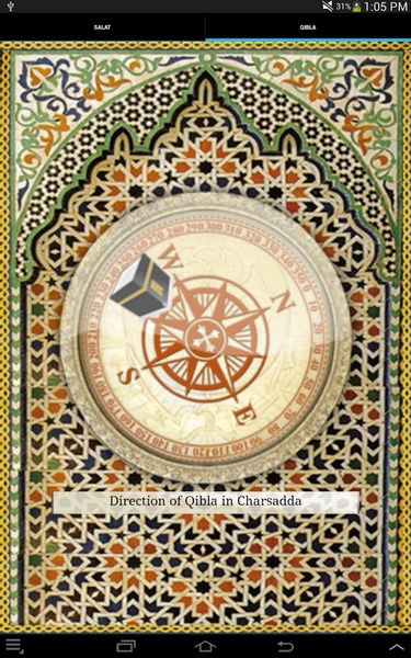 Salat and Qibla - Preview 3