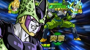 Dragon Ball: Tap Battle screenshot 20