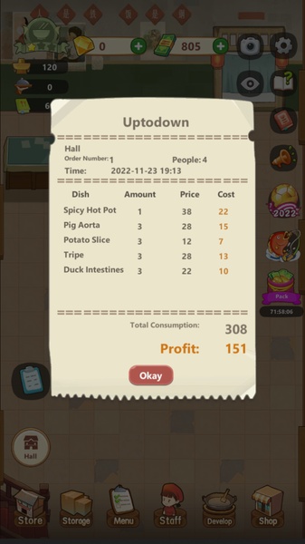My Hotpot Story - Preview 10