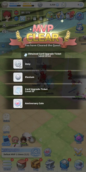 The Labyrinth of Ragnarok - Preview 7