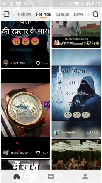 UVideo - Preview 3