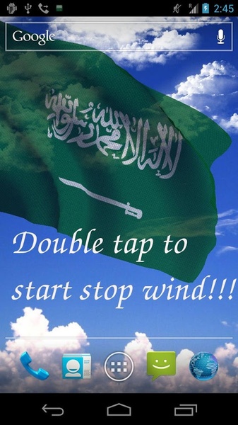 3D Saudi Arabia Flag LWP - Preview 7