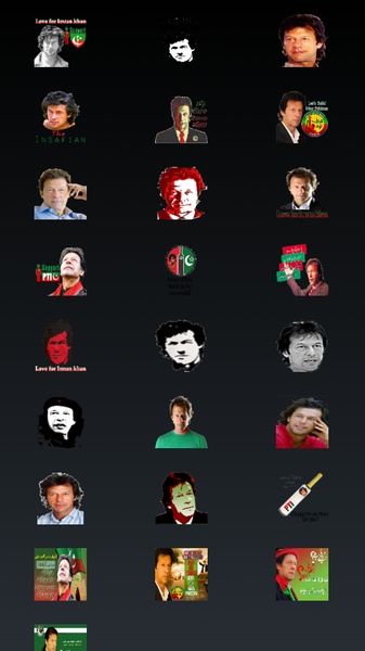 Kaptaan Photo on Tshirt - Preview 5
