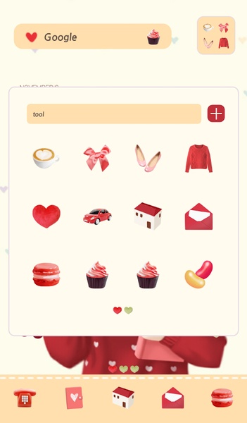 lovely girl(heart) - Preview 3