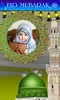 Ramadan Photo Frames screenshot 1