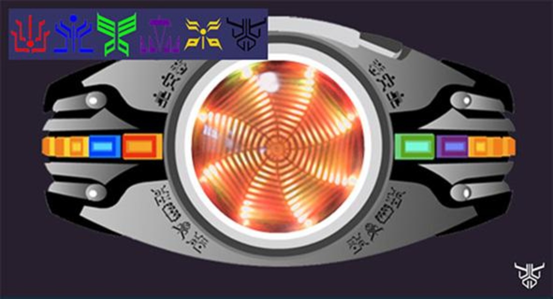 Kuuga Belt - Preview 2