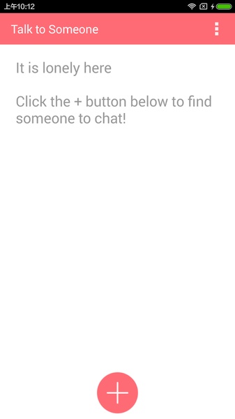 Talk to Someone - Preview 3