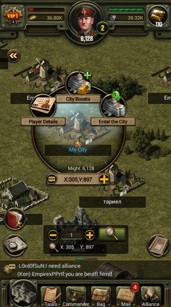 Battle Mobile - Preview 5