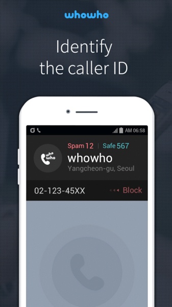 whowho - Preview 1