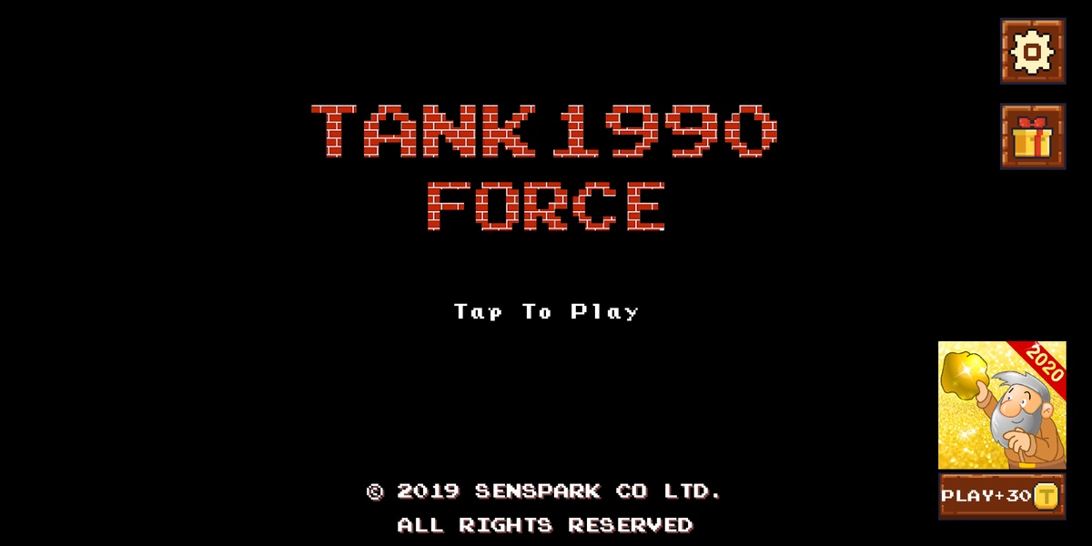 Tank 1990 - Preview 1