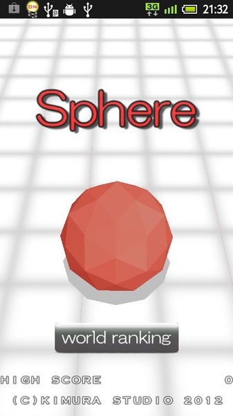 Sphere - Preview 4