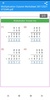 Multiply screenshot 2