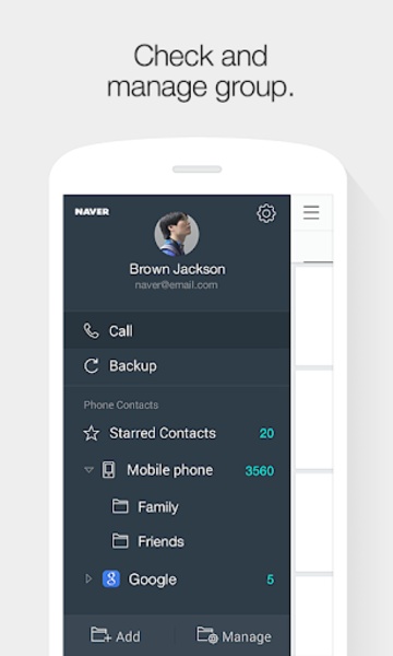 Naver Contacts & Dial - Preview 4