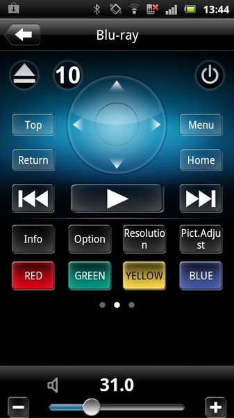 Denon Remote App - Preview 4