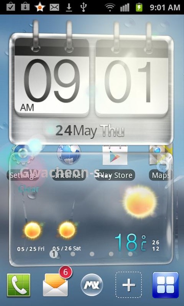 MXHome 3D sense HTC style Transparent - Preview 3