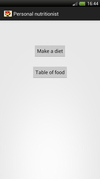 Personal nutritionist - Preview 3