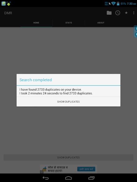 Duplicate Media Remover - Preview 12