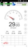 Sound Meter screenshot 6