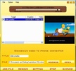 DigiGenius Video to iPhone Converter screenshot 2