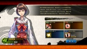 Sengoku Basara Battle Party screenshot 6