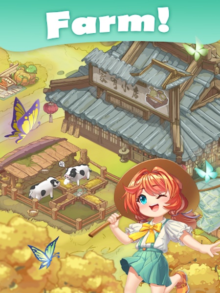 Hometown Farm - Preview 10