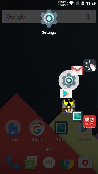 Swiftly Switch - Sidebar App - Preview 4