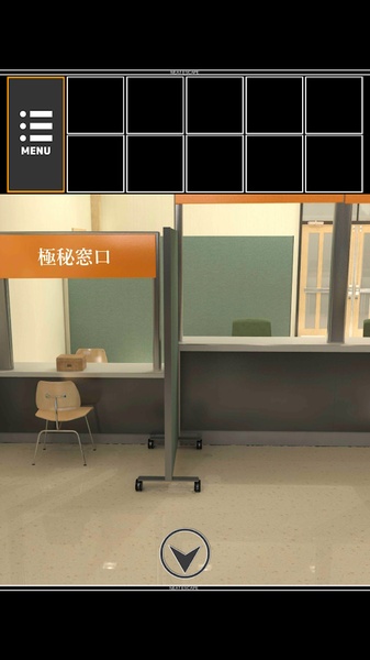 BANK - Preview 5